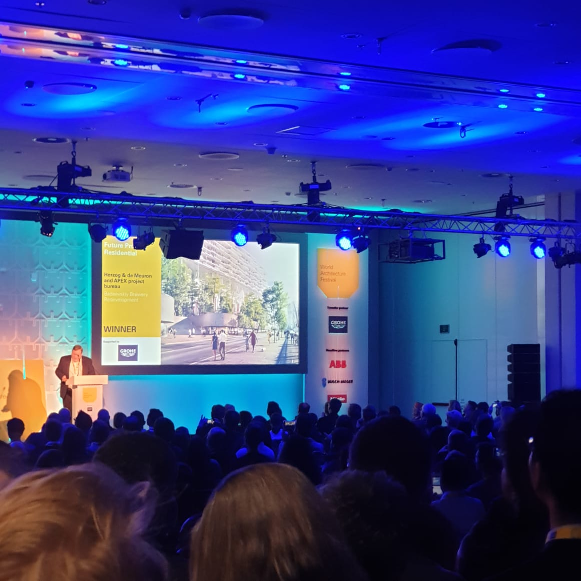 Проект развития территории Бадаевского завода получил три награды международной премии